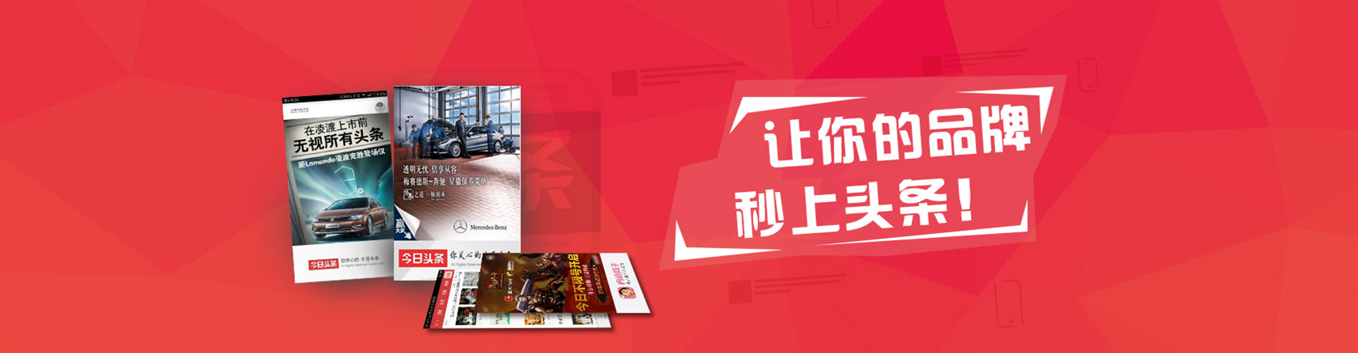 伊州渠道开户返点