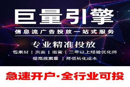 百度推广托管案例：如何助力企业快速提升品牌知名度